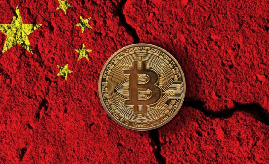 https://finanzasdomesticas.com/china-prohibe-las-criptomonedas/