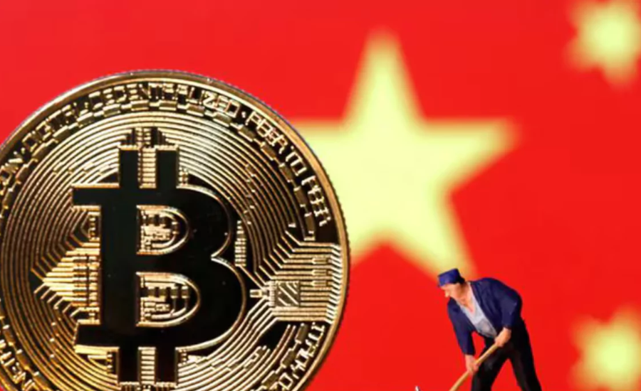 https://finanzasdomesticas.com/china-prohibe-las-criptomonedas/