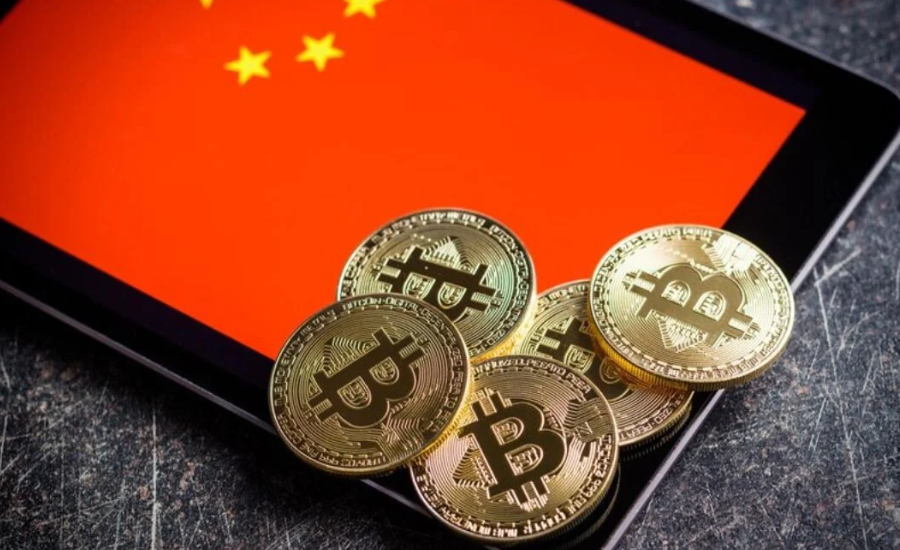 https://finanzasdomesticas.com/china-prohibe-las-criptomonedas/