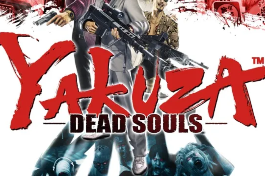 yakuza dead souls disc decryption key